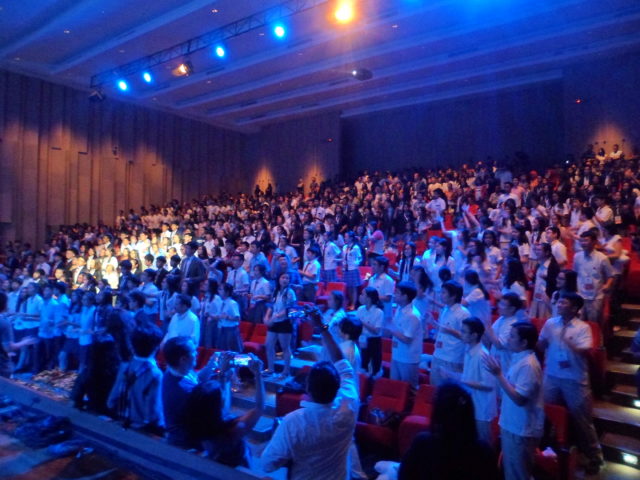 SAM_2580