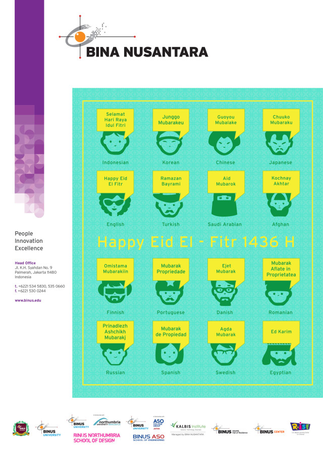 poster A3 34th BINUS rev4