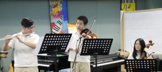 MUSICAL RECITAL: A MEANS TO GROW LOVE OF MUSIC