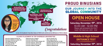 OPEN HOUSE & MS HS ENTRANCE TEST