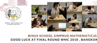 School Tour Day, 22 – 23 November 2017