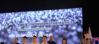 WMTC 2017 Team Goes to Bangkok