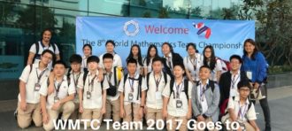 WMTC 2017 Team Goes to Bangkok