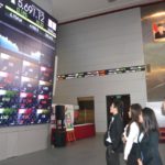 ????????????????????????????????????