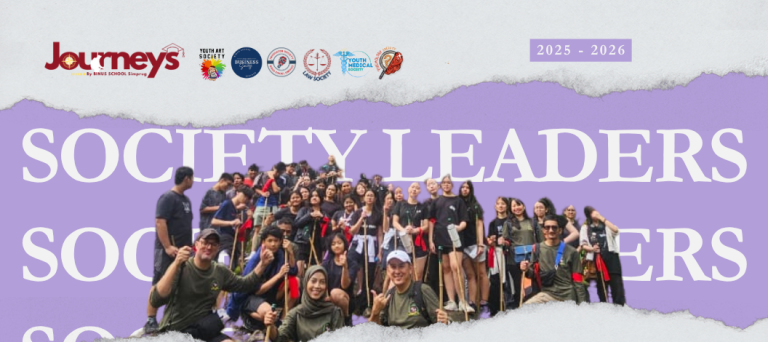 𝑆𝑜𝑐𝑖𝑒𝑡𝑦 𝐿𝑒𝑎𝑑𝑒𝑟𝑠