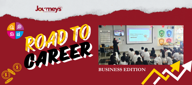 𝑅𝑜𝑎𝑑 𝑡𝑜 𝐶𝑎𝑟𝑒𝑒𝑟: 𝐵𝑢𝑠𝑖𝑛𝑒𝑠𝑠 𝐸𝑑𝑖𝑡𝑖𝑜𝑛