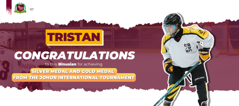 Finding His Edge on the Ice: Tristan’s Hockey Journey